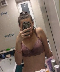 Фото проститутки Лена №4 в городе Волгоград