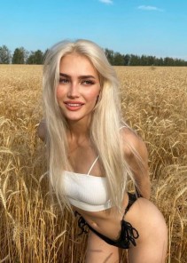 Фото проститутки Мия №2 в городе Волгоград