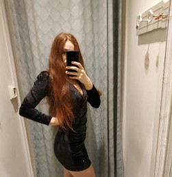 Фото проститутки Яна №1 в городе Волгоград