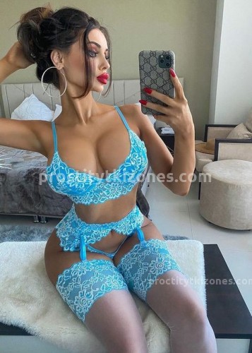 ДАРИНА, Г. Волгоград