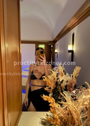 Джоржина, Г. Волгоград