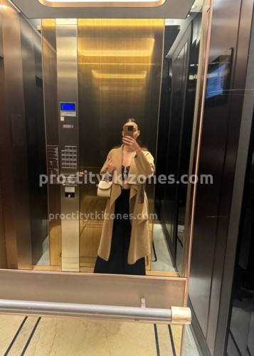 Джоржина, Г. Волгоград