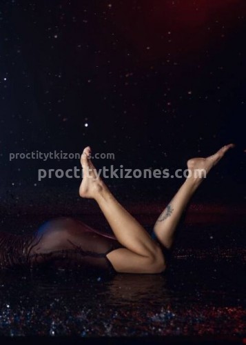 Джоржина, Г. Волгоград