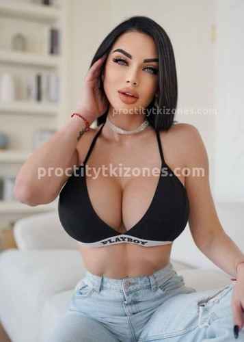 Карина, Г. Волгоград