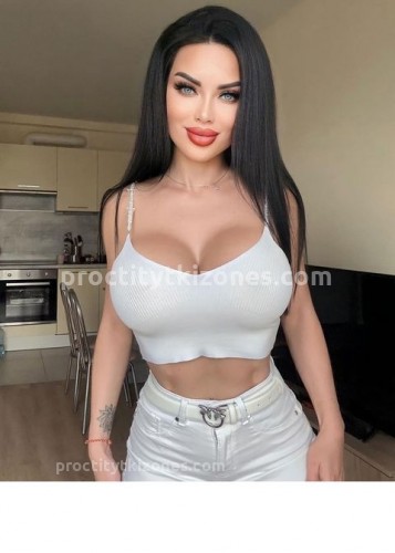 Карина, Г. Волгоград