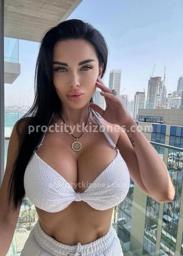 Карина, Г. Волгоград