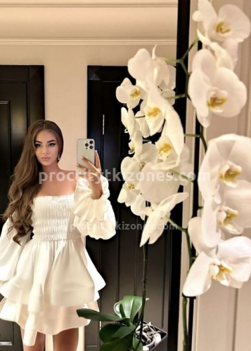 Кира, Г. Волгоград