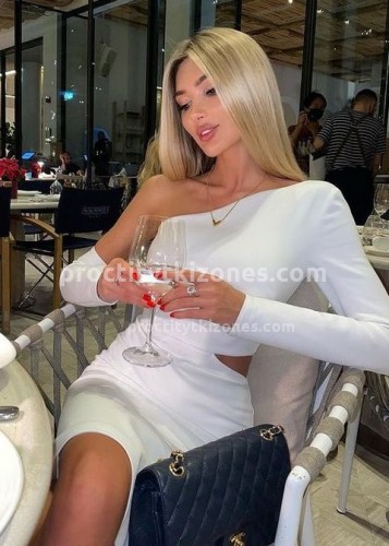 Лина, Г. Волгоград