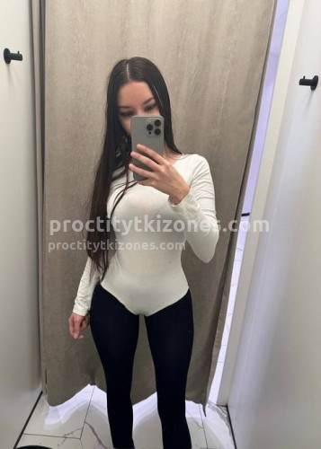 Лисса, Г. Волгоград