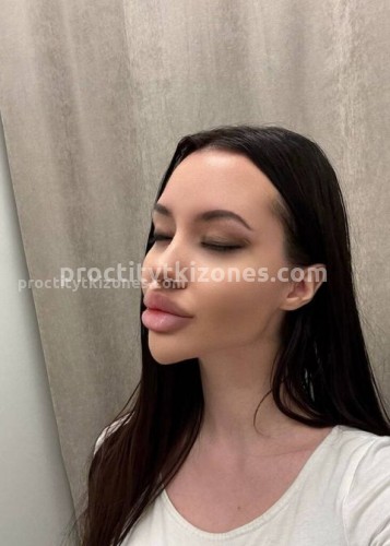 Лисса, Г. Волгоград