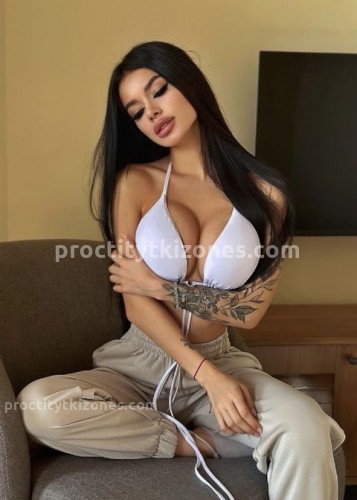 Милана, Г. Волгоград