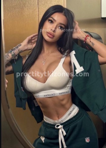 Милана, Г. Волгоград