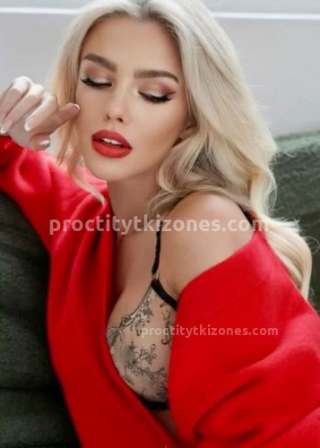 Натали, Г. Волгоград