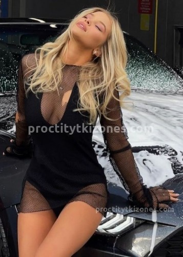 Нелли, Г. Волгоград