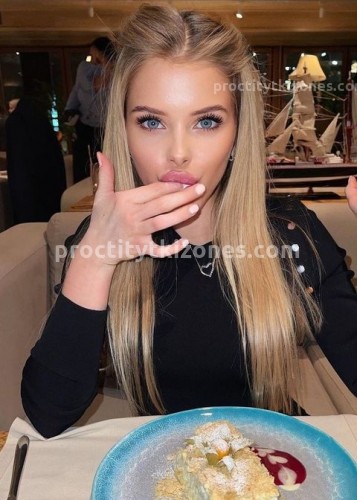 Нелли, Г. Волгоград