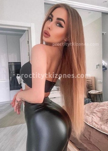 Слава, Г. Волгоград