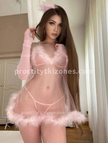 Алина, Г. Волгоград